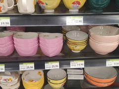 -永辉超市(嘉定大融城店)