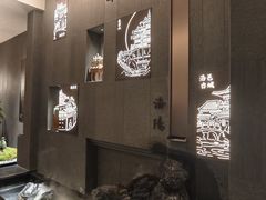 -东华大酒楼(主楼店)