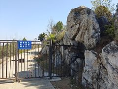 -府君山公园