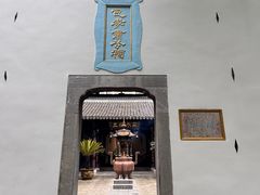 -包公祠