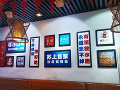 -蛙麻蛙辣炭火蛙锅(南环大街店)