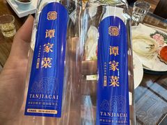 -巨鼎谭家菜(普照寺路店)