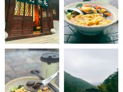 -韬光茶庵