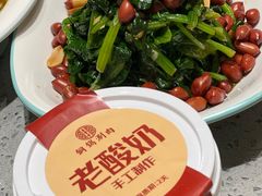 -惠丰堂饭庄·烤鸭·京味菜(民族大学店)