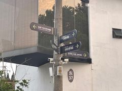 -云间粮仓