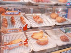 -全家便利店(兴源北路店)
