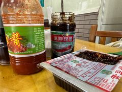 -守英猪脏粉(仓桥街店)