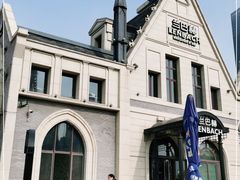 -LENBACH兰巴赫西餐啤酒坊(大连东港店)