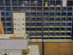 -肆兮眼镜·蔡司·徕卡战略合作店(大坪店)