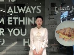 -Something For(鹏润达店)