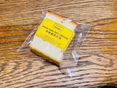 天使橙皮蛋糕-安德鲁饼店(总店)