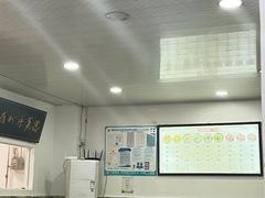 -洁美凉粉店(温江店)