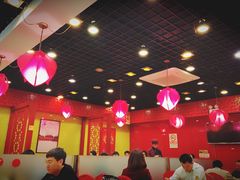 大堂-芦月轩羊蝎子(北蜂窝店)