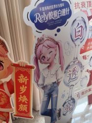 点击看大图 -哈尔滨瑞丽医疗美容医院