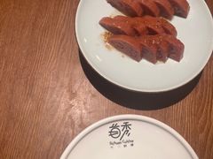 -首秀·四川料理(星耀101店)