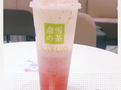 -奈雪的茶(华侨城创意园店)