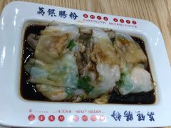 -荔银肠粉·非遗手藝(夫子庙店)