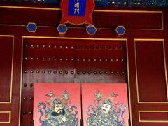 android_upload_pic-历代帝王庙博物馆