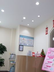 -skin79皮肤管理中心