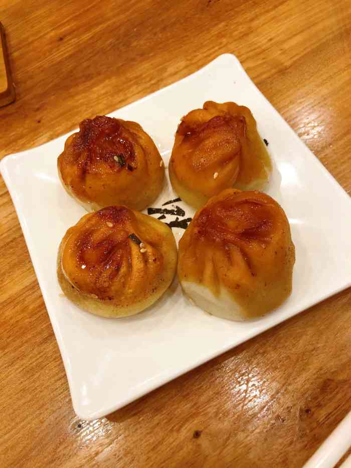 苏松府生煎(合生汇购物中心店)-"还可以,只能说一分钱一分货啦.