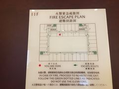 -上海大酒店(南京东路店)