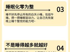 -宫七SPA·高端Massage(浦东大道店)
