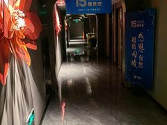 -仟汇足道·SPA(秀洲总店)