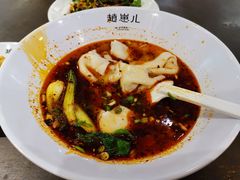 麻辣抄手-赵崽儿川式面品(金桥国际店)