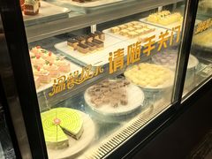 -汉丽斯巴西烤肉自助(市南店)
