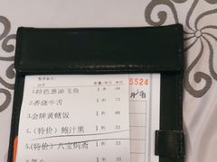 -岭南海晏楼(东晓南店)