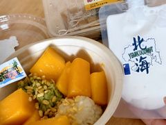 -椰椰大吉(侨港店)