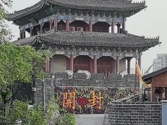 -开封城墙景区