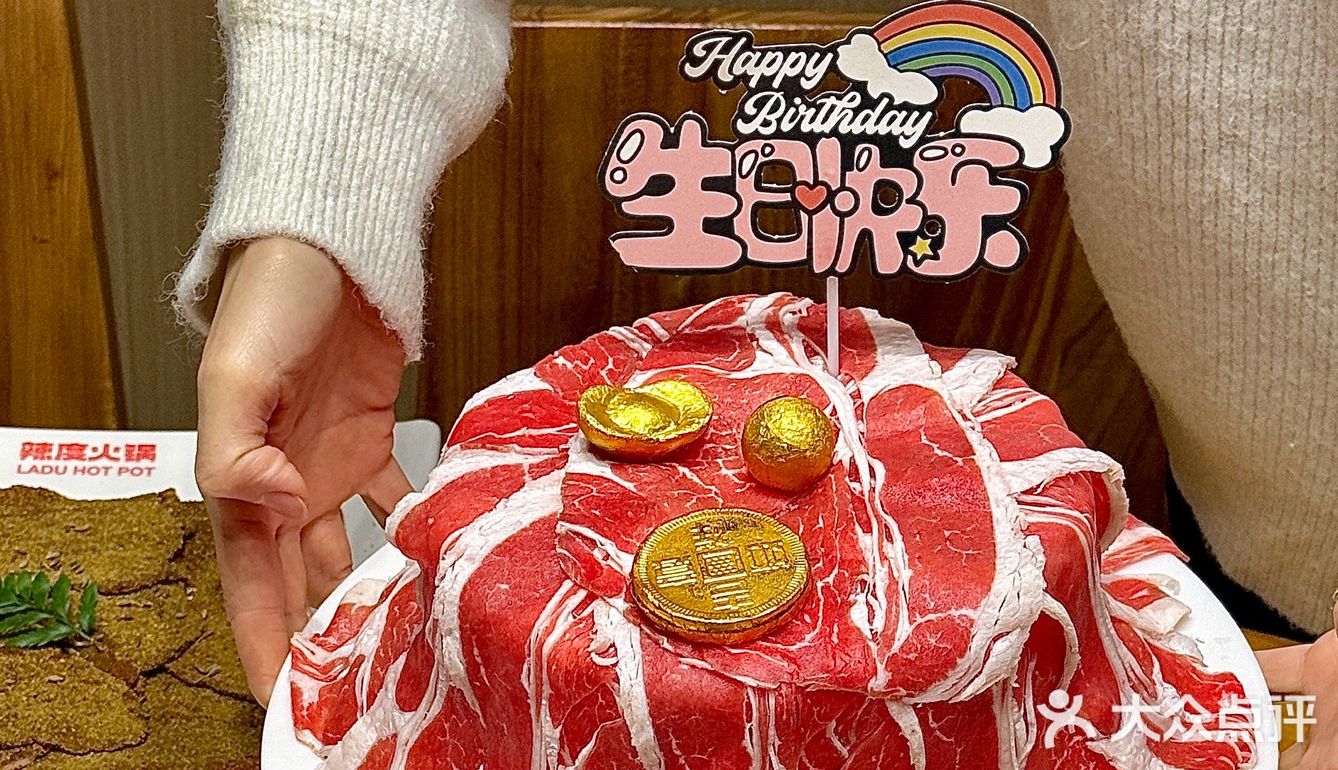 湘潭的！今年过生日又有好地方去啦！！