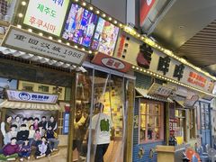 -姜胖胖无限自助烤肉(弹子石店)