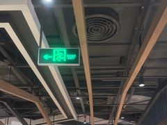 -太二酸菜鱼(坚基购物中心店)
