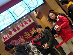 等位区-老通城豆皮大王(吉庆街店)