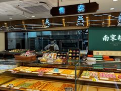 -南宋胡记(杭州体育场路店)