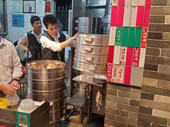 -達揚原味燉品(文明路店)