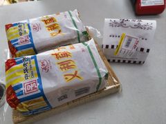 -百年义利(榴乡路店)