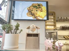 -WHEN PIGS FLY当猪飞