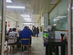 -王三姑牛肉饼
