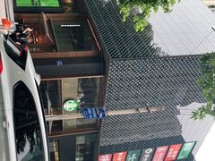 -星巴克臻选(南京艾尚天地店)