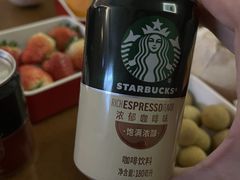 -海纳百川·都市温泉·足道·SPA(学院路店)