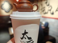 -山四砂锅(钟楼街店)