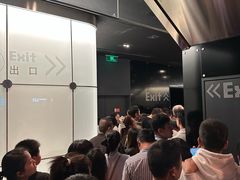 -上海环球金融中心骑迹50年环球之旅