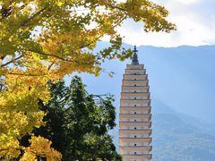 -崇圣寺三塔文化旅游区