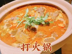 -疆里疆外·和田烤肉·清真