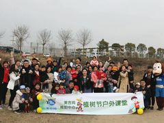-美吉姆早教(咸阳中心)