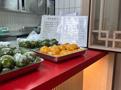 -宁波汤团店(外滩店)