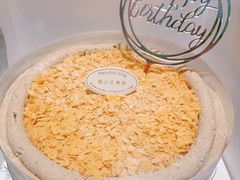 -MUSANG KING猫山王(龙湖杭州滨江天街店)